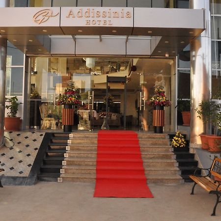 Addissinia Hotel Luaran gambar
